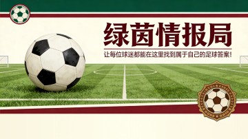 星空体育下载-残奥会游泳：玛蒂娜·奇科尼亚尼两获银牌
